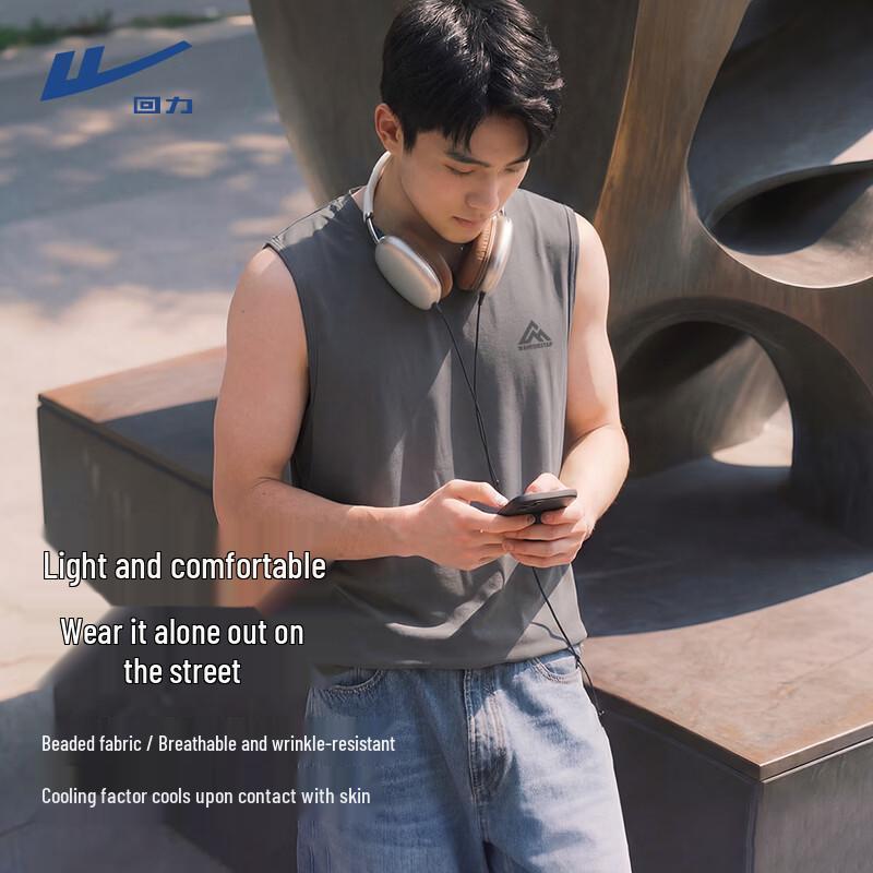 Warrior Men s Cooling Sleeveless T-Shirt 3XL
