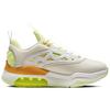 Jordan Max 200 Xx Sail Barely Volt Laser Orange Women's Jordan AV5186-101