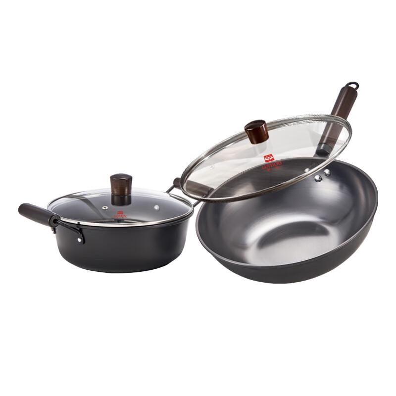 LUVHOO Peli Fine Iron Cookware Set