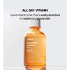 JUMISO - All Day Vitamin Glow Boost Facial Toner