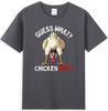 GuSs What Chicken Butt Chicken Funny Chicken Graphic Unisexs TShirt