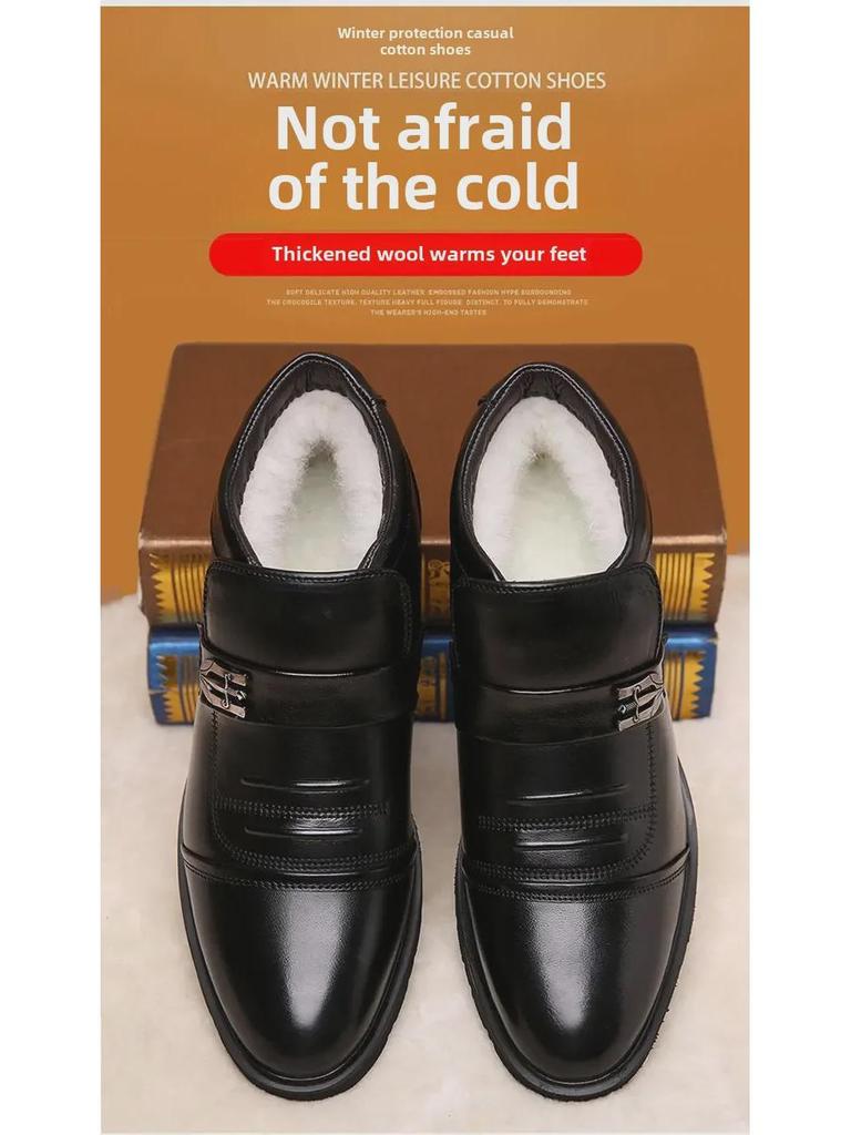 Men's Winter High-Top Leather Boots: Velvet-Lined, Non-Slip, Casual/Formal Style