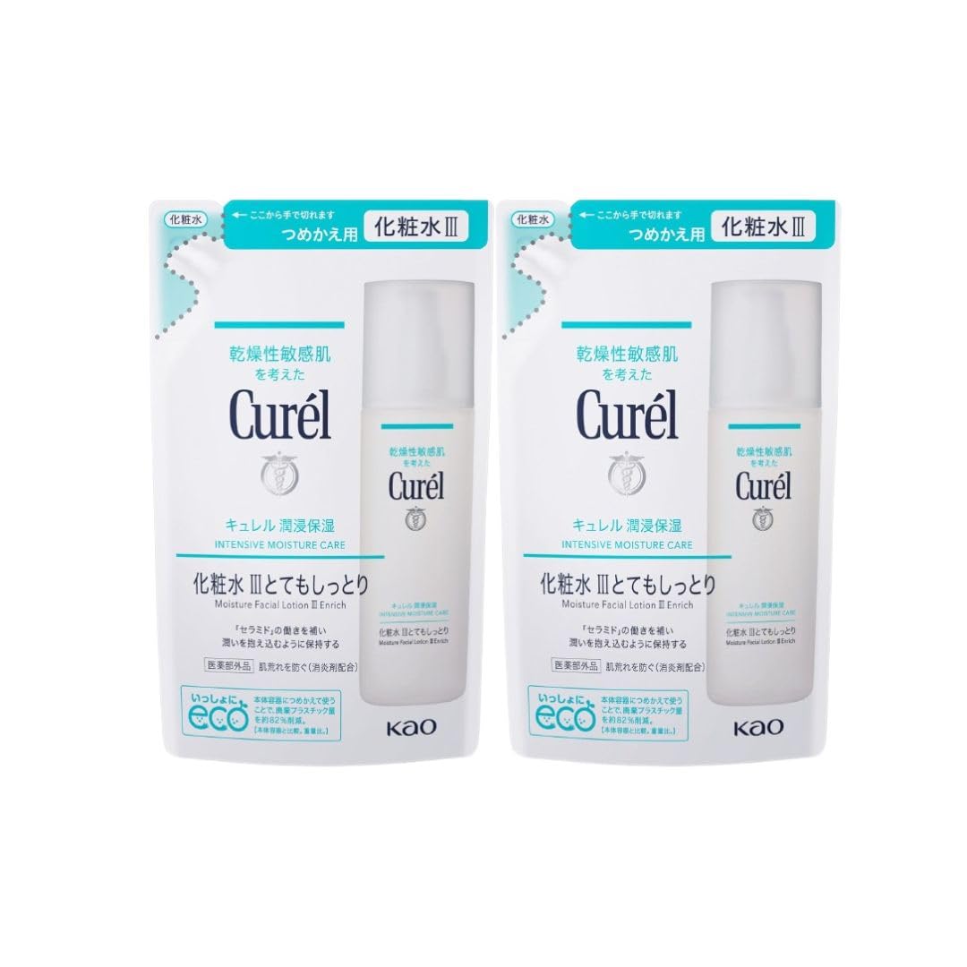 Curel Lotion III Extra Moisturizing Refill 130ml x 2