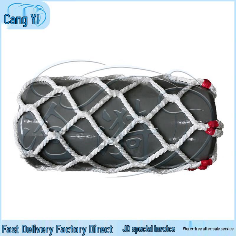 Marine Solid Foam Fender Ball