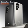 For Samsung Galaxy S25 Ultra Case Brocade Texture Anti Drop Alloy Magnetic Frame PC Phone Back Cover