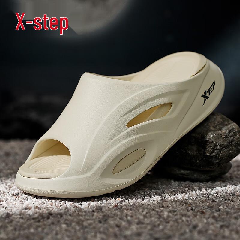 XTEP Men's Sport Sliders A028