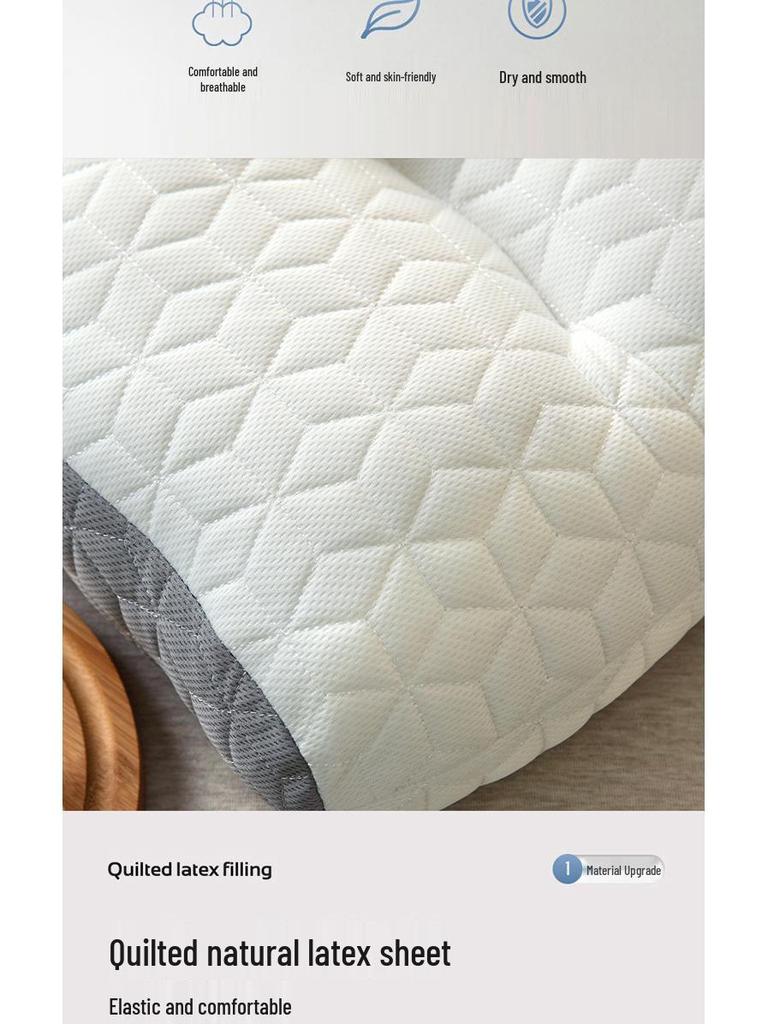Latex Anti-Slip Neck Support Pillow for Adults - Partitioned Design