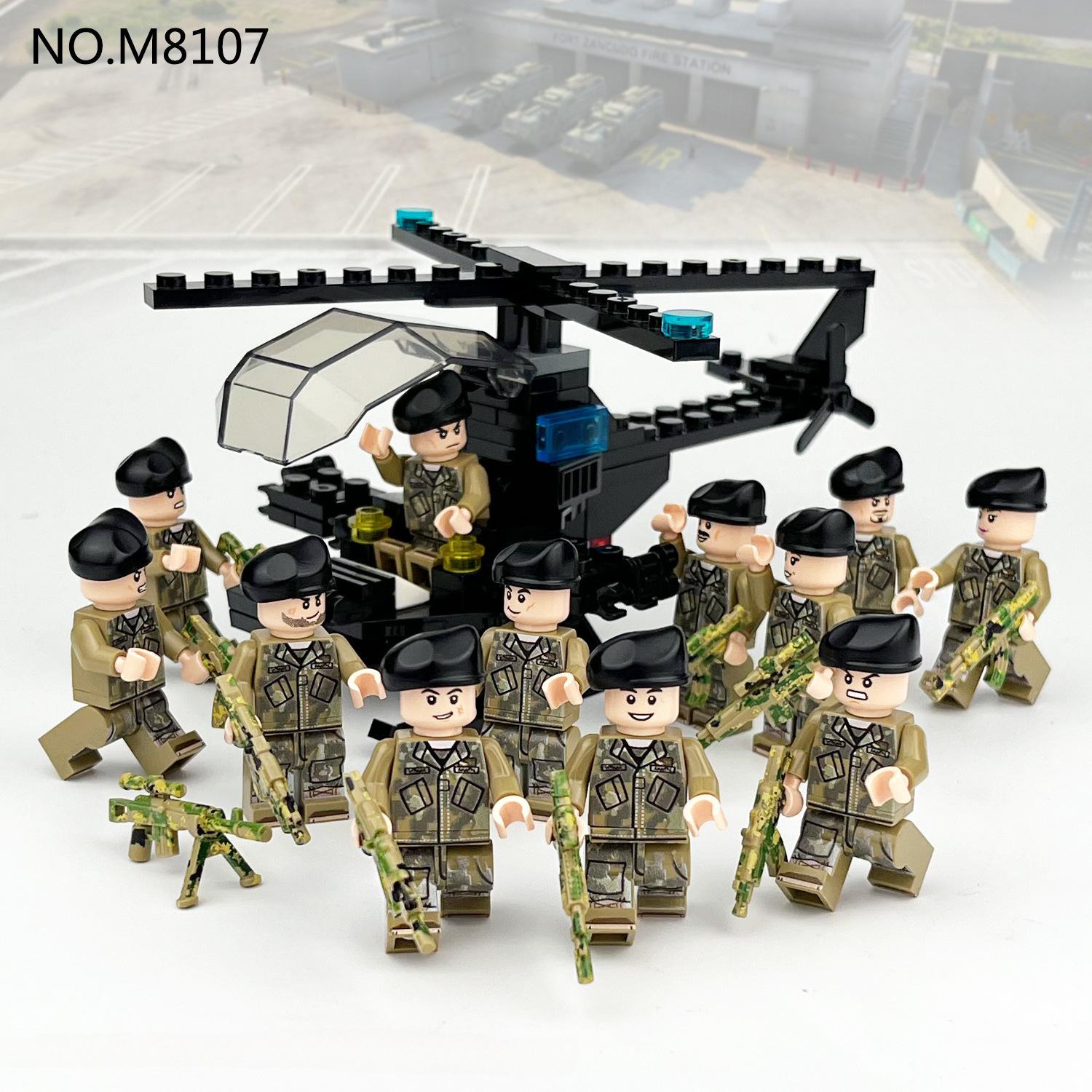 

M8107 Air Assault Division Small Paricil Military Building Blocks Вертоліт Building Blocks Іграшка