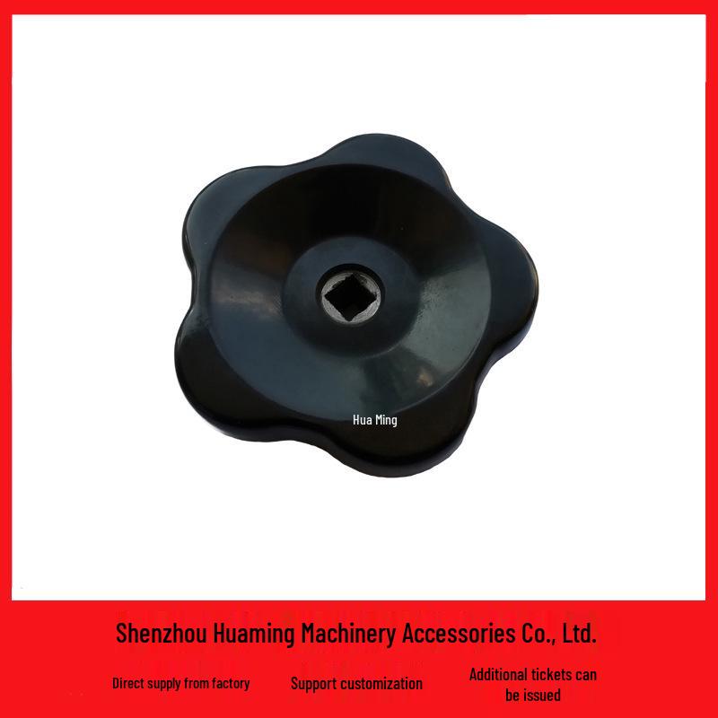 Various Low-Voltage Butterfly Handles