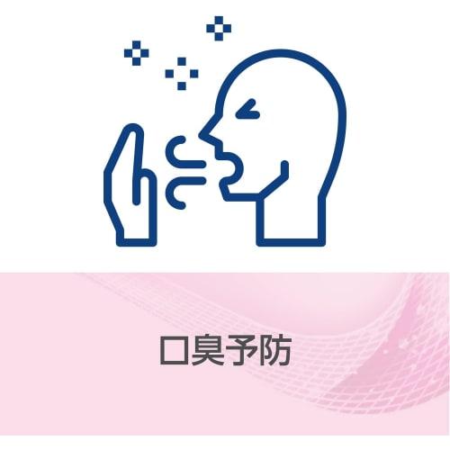 [Set of 6] Bioteen Oral Balance Oral Gel, 42g X 6, Moisturizing Care for Dry Mouth and Bad Breath, Includes a Gift