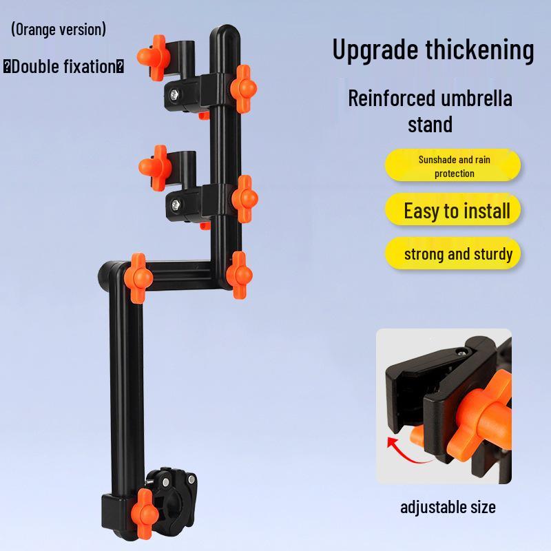 Electric Vehicle & Bicycle Umbrella Holder - Adjustable Sunshade Support for E-bike, Stroller, and Bicycle