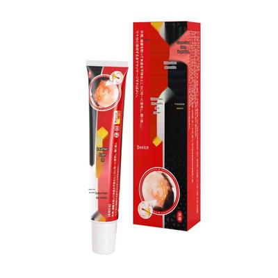 Chuan Nian Folliculitis & Seborrheic Dermatitis Treatment