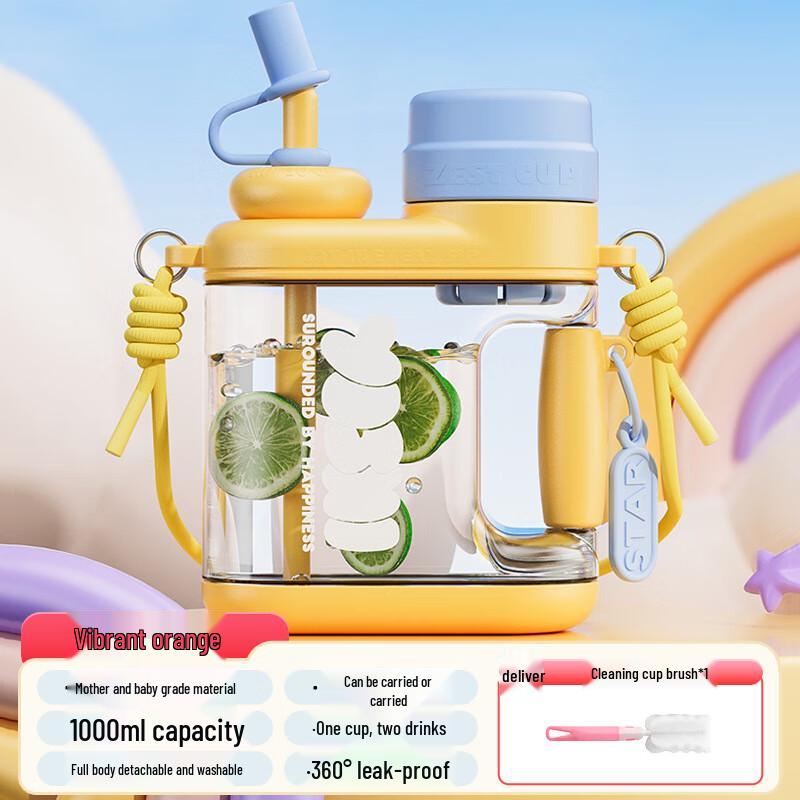 Outdoor Portable Tritan Sports Water Bottle