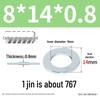 Oversized Thickened Galvanized Iron Flat Washer M2M3456810-M6