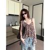 Chic Leopard Print Ruffle Camisole - Summer 2026 Slimming Versatile Top for Women