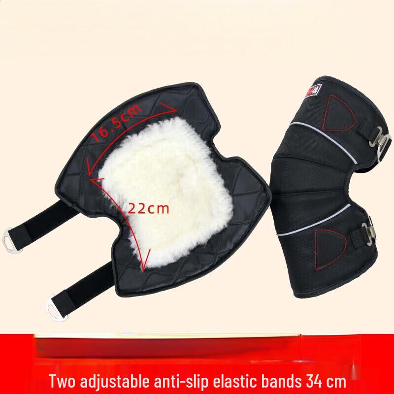 Motorcycle Windproof Warm Knee & Leg Protectors