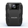Philips DSJ-15J 2K HD Body Camera 64GB (CN Version)