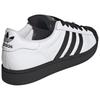 Adidas Originals Superstar 2 Soft Comfortable Versatile Sneakers Unisex Sneakers White Black KK4473