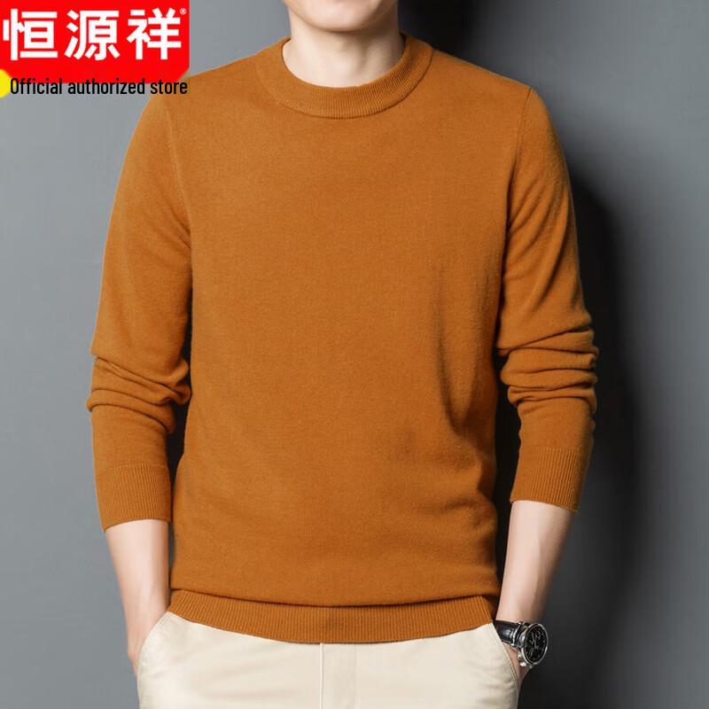 Hengyuanxiang Men's Classic Round Neck Pullover Sweater