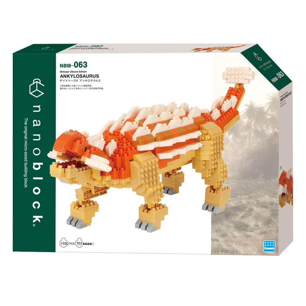 Kawada Nanoblock Dinosaur DX Ankylosaurus X 28 X 21 Cm Ages 12 and Up Interior Hobby NBM-063 4.5 NBM-063