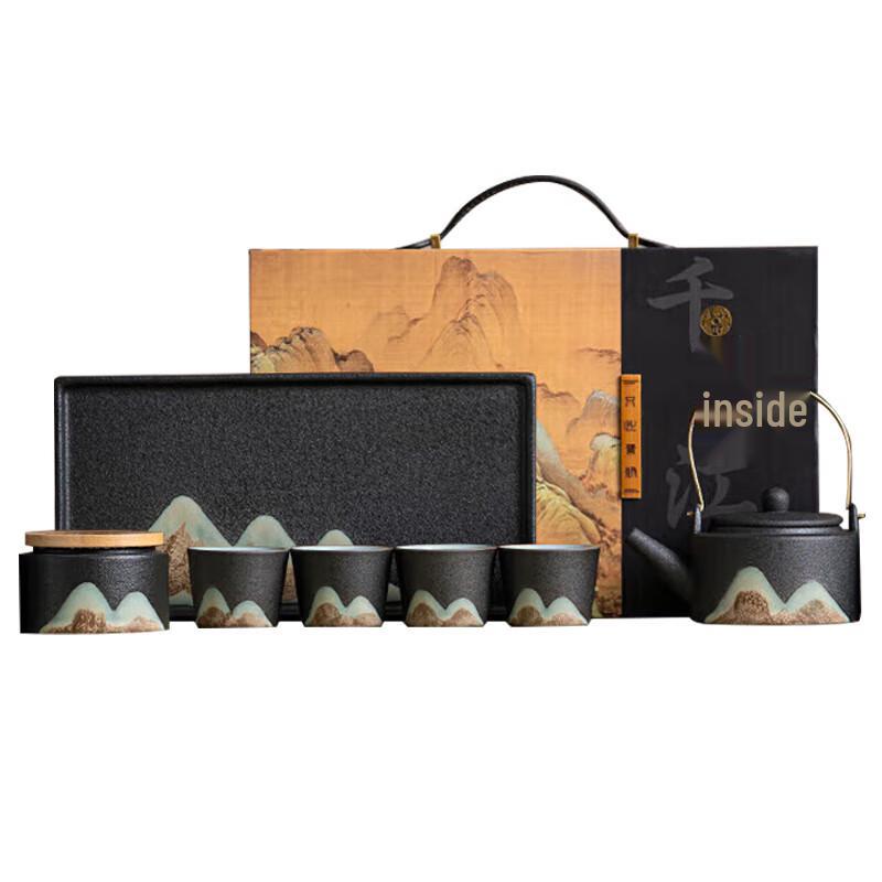Sushi Ceramics Hand-Painted Landscape Tea Set