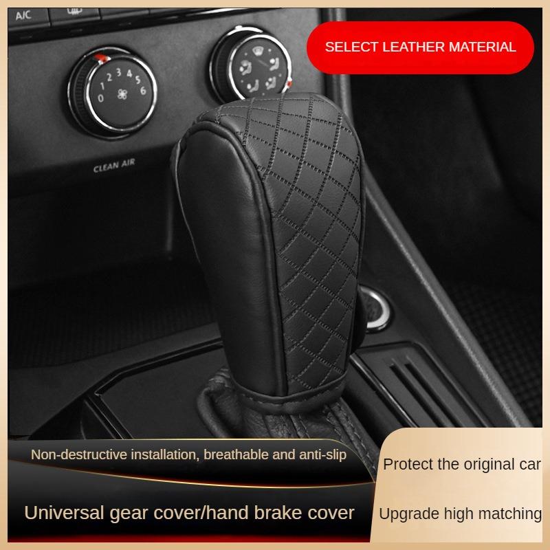High Quality Car Shift Handle Cover PU Leather Non-slip Wear-resistant Universal Car Automatic Gear Sheath Car Decoration