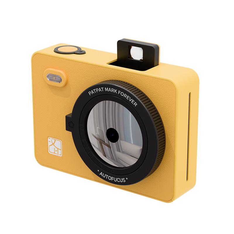 

HanYin Z5 Instant Photo Printer Camera