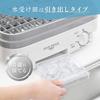 Dish Dryer Large Capacity 5 120 Minutes with Timer Light Gray Small No Construction Required [Yamazen] (For People) (Natural Convection)