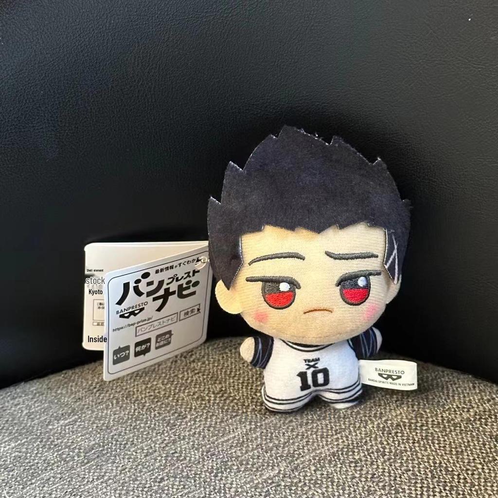 Blue Lock Anime Cute Nunu Plush Pendant Toy