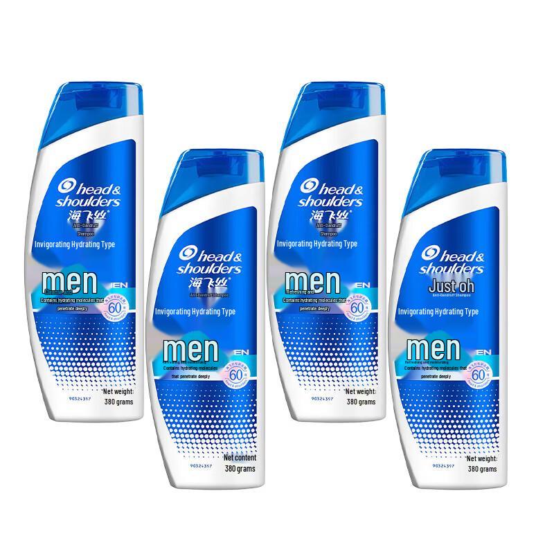 

Head & Shoulders Men s Anti-Dandruff Shampoo