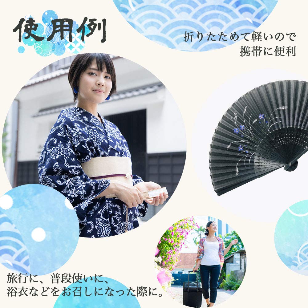 Folding Fan Cherry in a Boxed Fan Case Bellflower and &JuJu Women's [Seasonal Flowers Blossom, Bellflower, Peony, Lotus] (Indigo Pink)