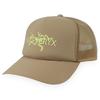 Arcteryx Men S Bird Word Trucker meSh Cap X000009488