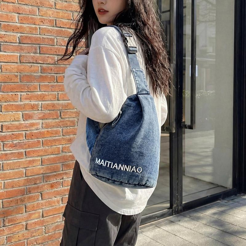 Denim Sling Bag Casual Chest Bag Lightweight Crossbody Backpack for Men and Women