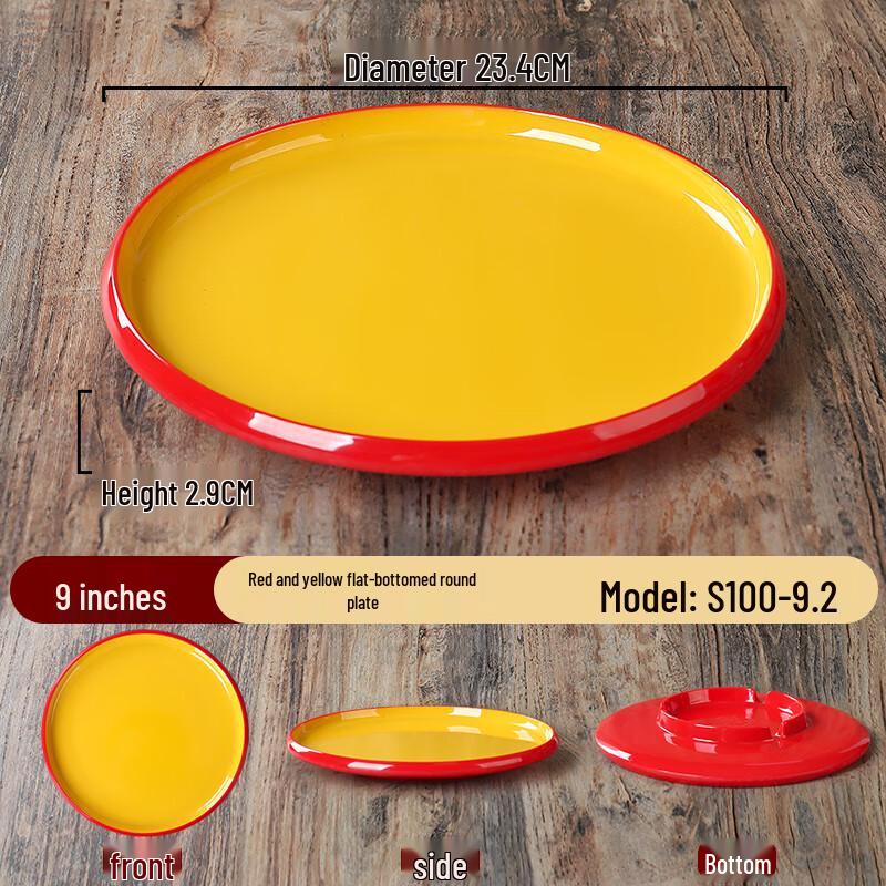 Zhebu Nordic Dual-Tone Melamine Side Plate