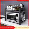 Adjustable Aluminum Kitchen Storage Rack for Condiments, Knives, and Microwave Oven