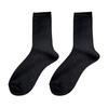 Women's Sheer Glitter Crew Socks Metallic Shimmer Shiny Sparkly Socks Breathable Thin Ankle Socks for Ladies Girls