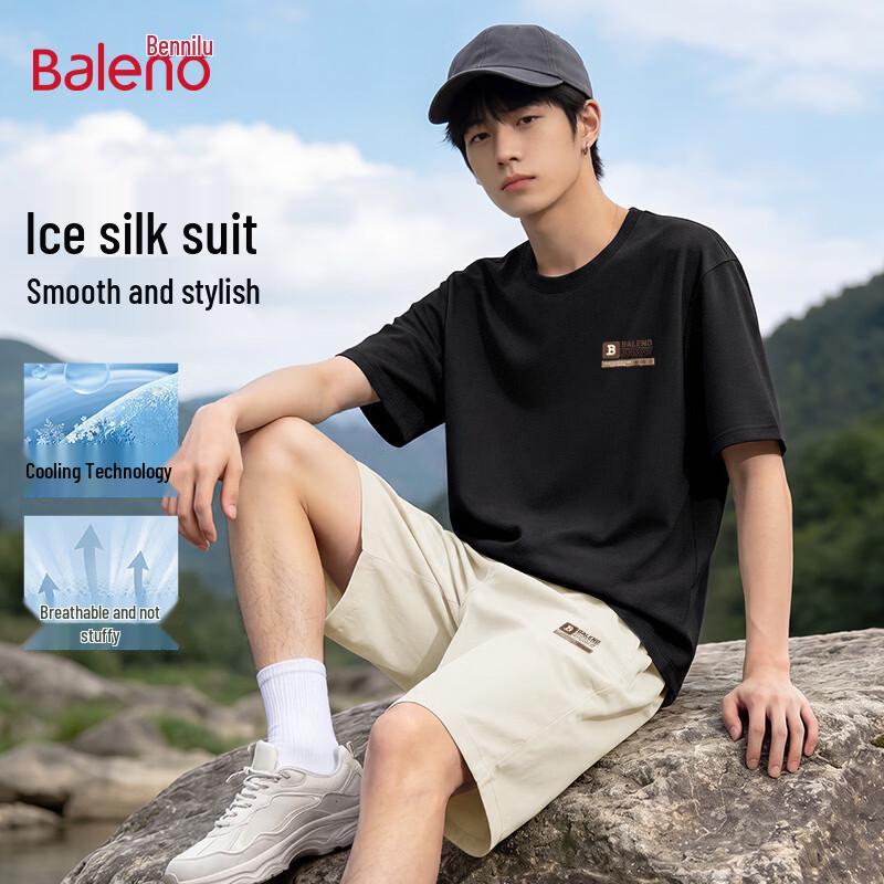 Baleno Men s Printed T-Shirt  Shorts Set 4XL