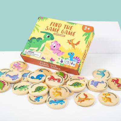 Dinosaur Matching Game Children's Puzzle Dinosaur Cognitive Concentration Memory Training Wooden Educational Toys For Children