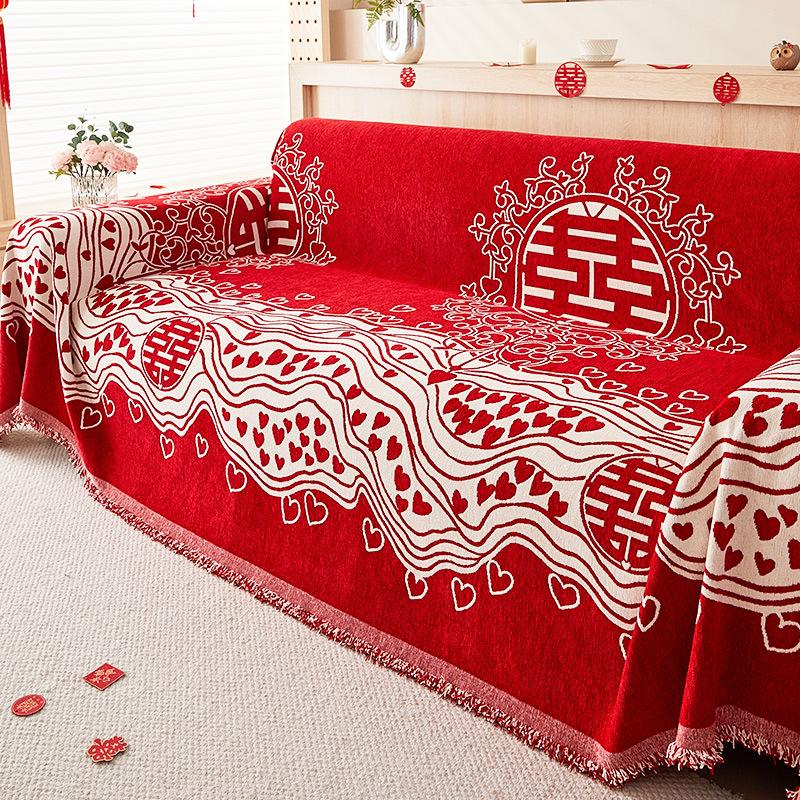 New Chinese Xi Character Chenille Sofa Towel All-Inclusive Universal Dust Cover Nap Blanket Anti-Scratching