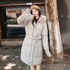 Down Cotton Clothes Women's Medium Length Over the Knee Korean Version Waist Large Fur Collar Thickened Warm Hooded Jacket