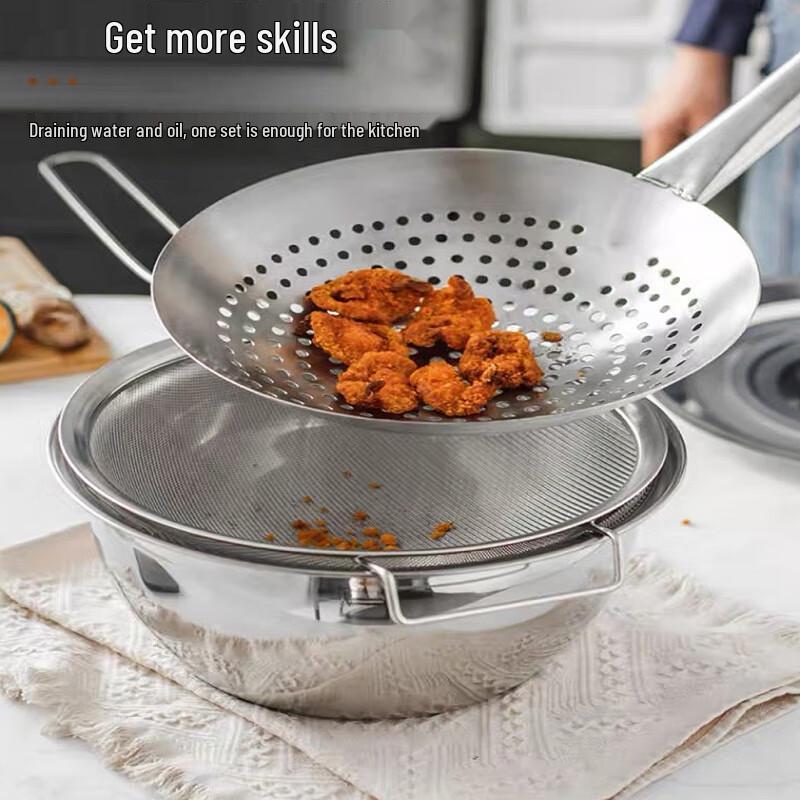 Sa Jiao Stainless Steel Oil Storage Pot