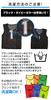 Set Grembiulini Logic per Bambini e 7 Colori con Custodia per Set Sportivo Comunitario Scolastico [Logic] Adulti, Disponibile, Numerato, Rete, Borsa, Garanzia di 30 Giorni,