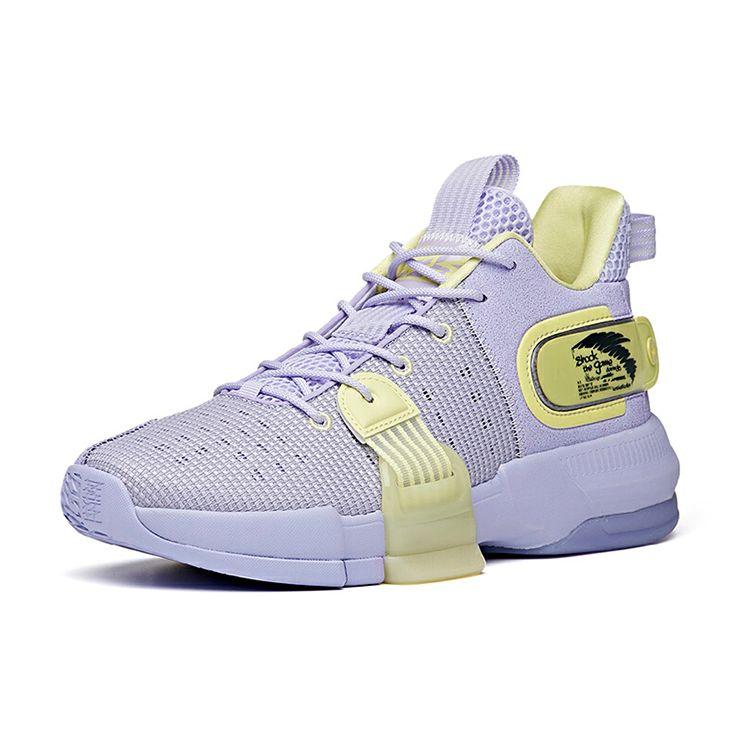 Anta Light Crazy 2 Slip Resistant Durable Mid Top Basketball Shoes Men Sneakers Light-Purple 112121610-5