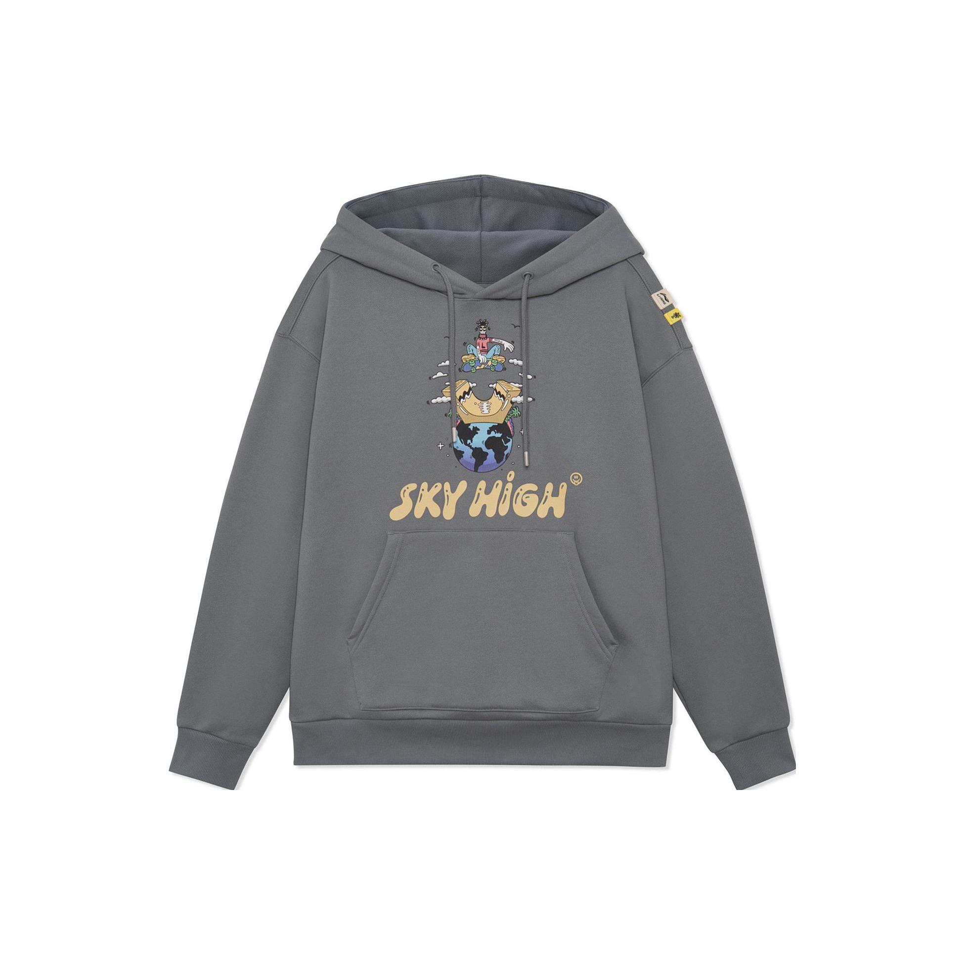 Li Ning Skateboard Sweatshirt Unisex Gray AWDRF77-2 L