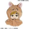 Look Up Poncho Tsumukitsune Haikyu!!