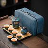 Portable Kung Fu Tea Set Outdoor Camping Travel Kuaike Cup Company Events Business Souvenirs