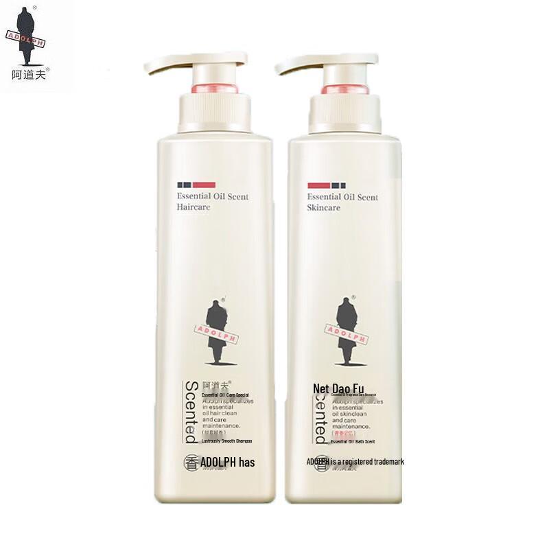 

Adolphe Hair & Body Care Set