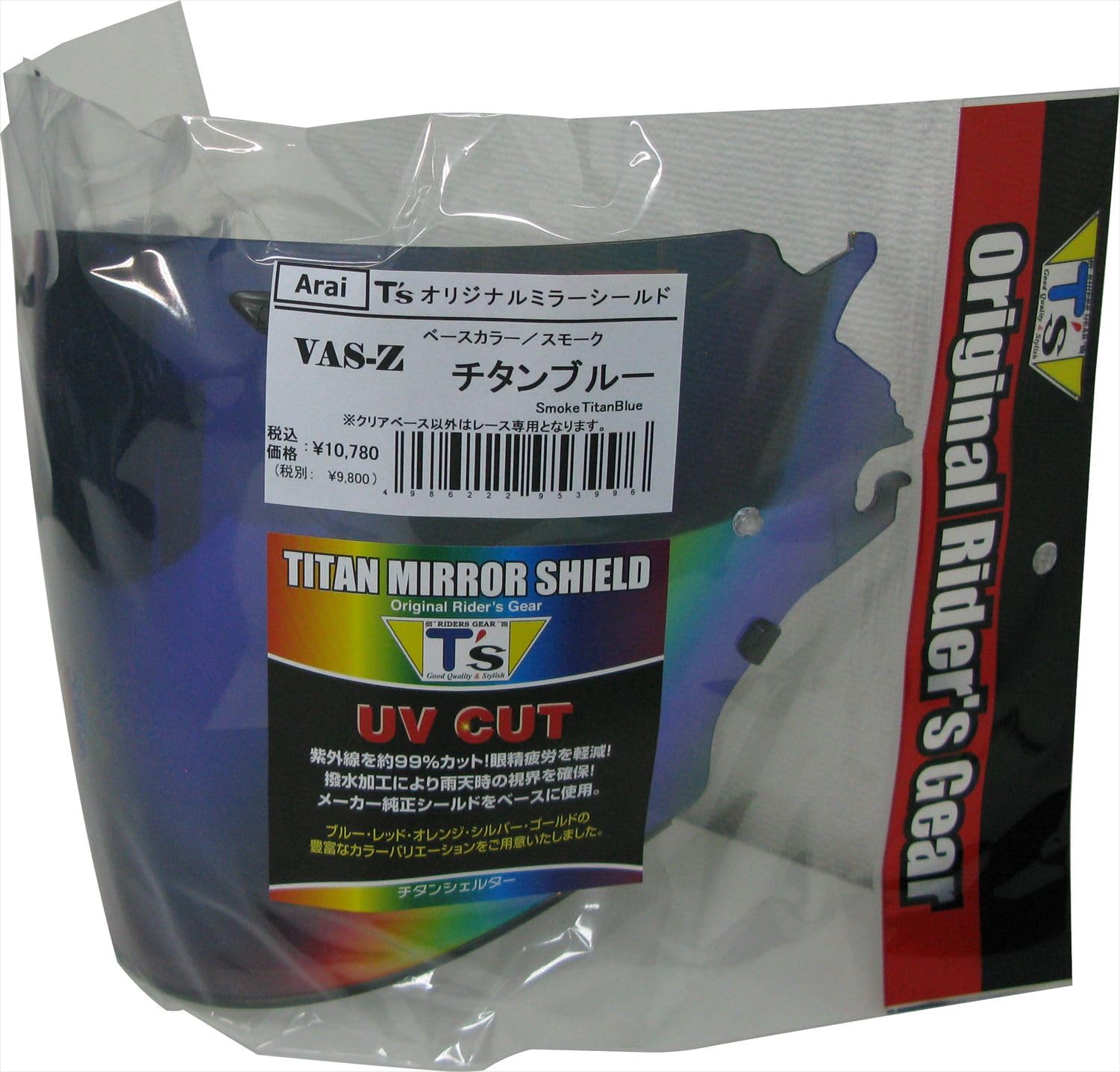 

Mirror Shield Arai Blow Shield Smoke Titanium Blue [Tees] VAS-Z синий