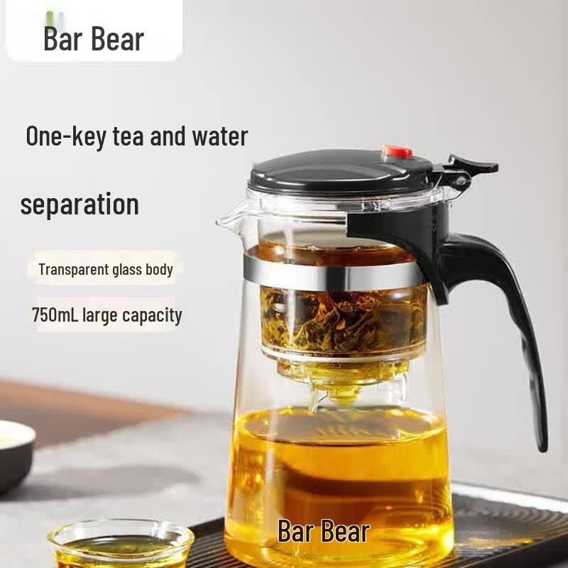 Bear 750ml Heat-Resistant Glass Tea Maker