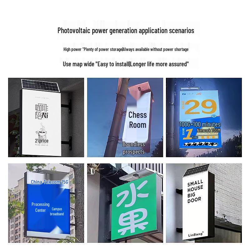 High-Capacity Outdoor Solar Panel with 24V/36V Lithium Iron Phosphate Battery for Monitoring Projects.